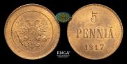 5 pennia 1917 year