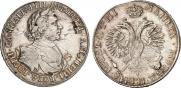 1 rouble 1718 year