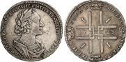 1 rouble 1723 year