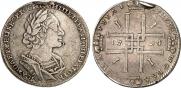 1 rouble 1724 year