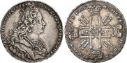 1 rouble 1727 year