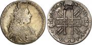 1 rouble 1728 year