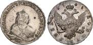 1 рубль 1745 года