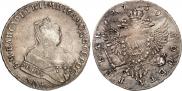 1 rouble 1750 year