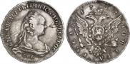 1 rouble 1757 year