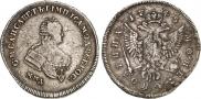 Poltina 1745 year
