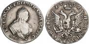 Polupoltinnik 1752 year