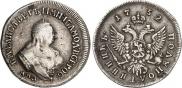 Polupoltinnik 1752 year