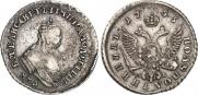 Polupoltinnik 1755 year