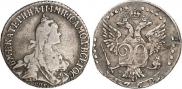 20 копеек 1769 года