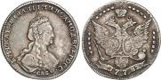 20 kopecks 1778 year