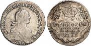 Grivennik 1775 year