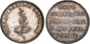 Жетон 1790 года