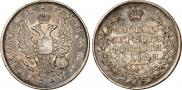 1 rouble 1817 year