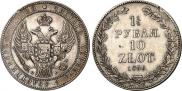1,5 roubles - 10 złotych 1836 year