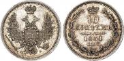 10 kopecks 1851 year