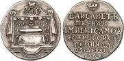 Token Coin 1761 year