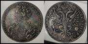 1 rouble 1725 year