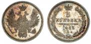 5 kopecks 1853 year