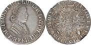 Poltina 1705 year