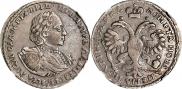 Poltina 1721 year