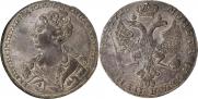1 rouble 1726 year