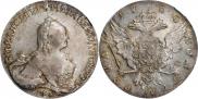 1 рубль 1760 года
