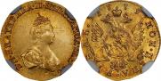 1 rouble 1779 year