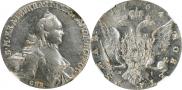1 rouble 1764 year