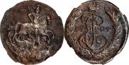 1 копейка 1789 года