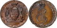 5 kopecks 1764 year