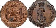 2 kopecks 1764 year