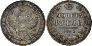 1 rouble 1851 year