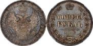 1 rouble 1856 year