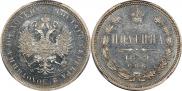 Poltina 1859 year