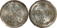 Poltina 1877 year
