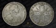 1 rouble 1723 year