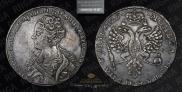1 rouble 1726 year