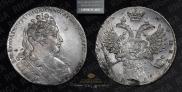 1 rouble 1731 year