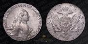 1 рубль 1762 года