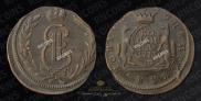 1 kopeck 1773 year
