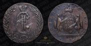 10 kopecks 1777 year