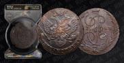 5 kopecks 1788 year