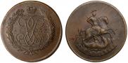 2 копейки 1757 года