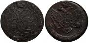 5 копеек 1759 года