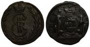Denga 1768 year