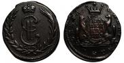 1 kopeck 1773 year