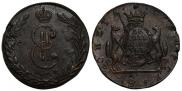 10 kopecks 1775 year