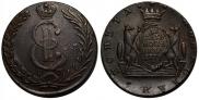 10 kopecks 1779 year