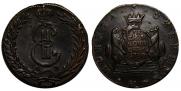 10 kopecks 1780 year